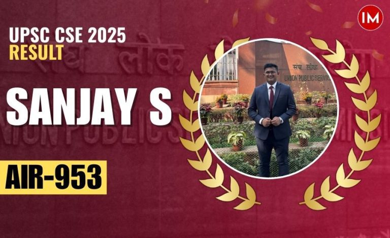 UPSC CSE 2025 Sanjay S
