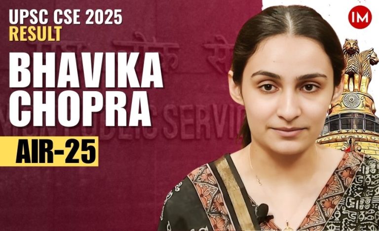 Bhavika Chopra AIR 25 UPSC CSE 2025
