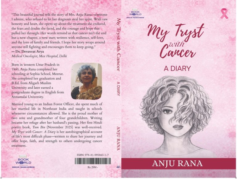 WhatsApp Image 2026-03-05 at 16.47