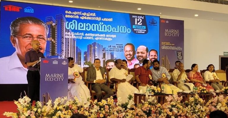 Kerala Chief Minister Pinarayi Vijayan NBCC
