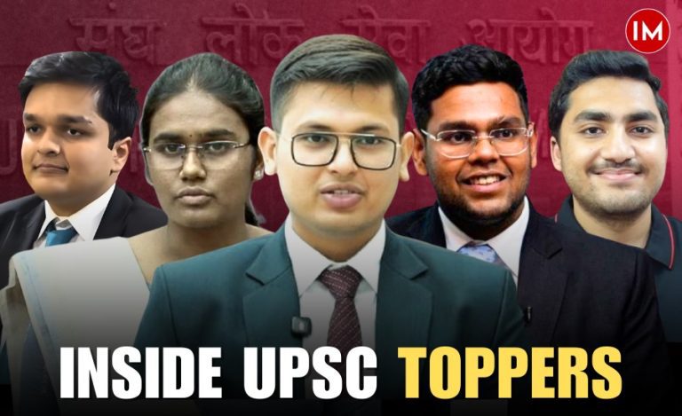 UPSC CSE 2025