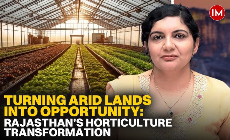 Shubham Chaudhary IAS