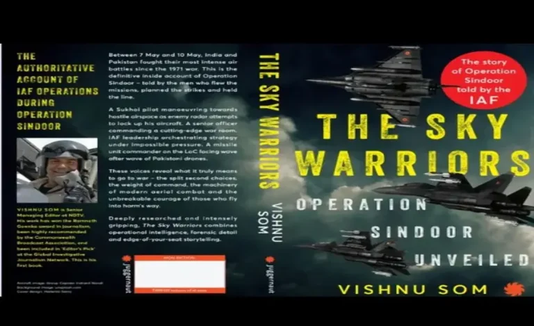 Operation Sindoor Book