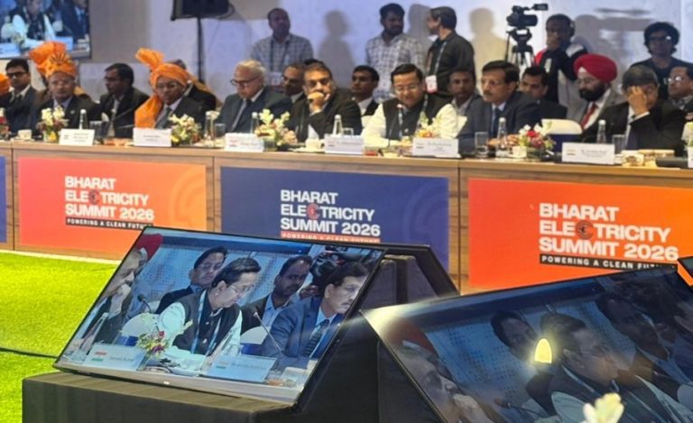 Bharat Electricity Summit