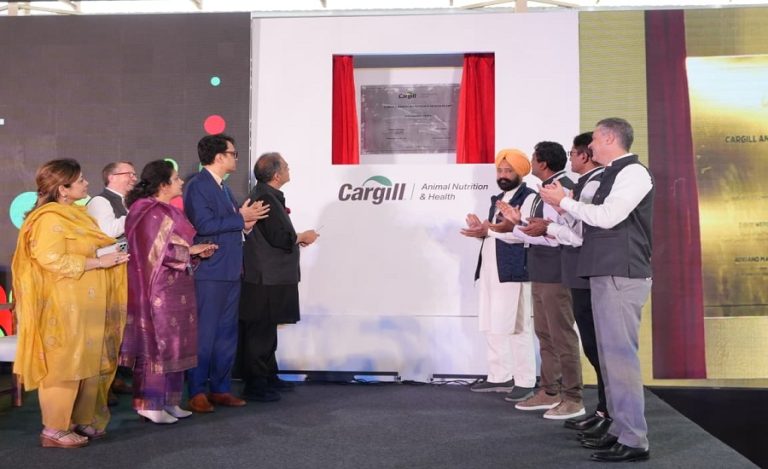 Cargill Dairy Feed Plant