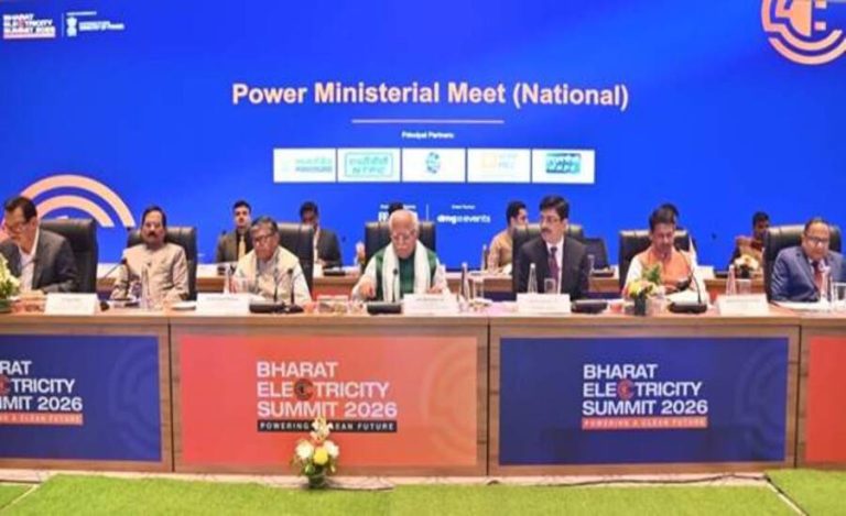Bharat Electricity Summit 2026