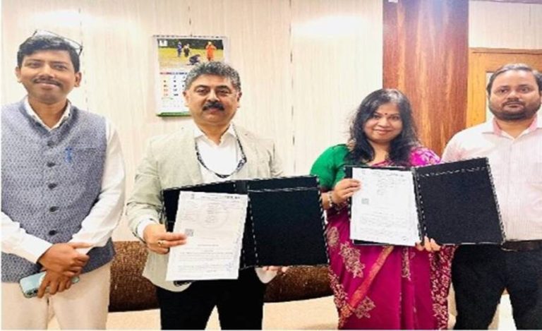 Oil India NSTFDC MoU