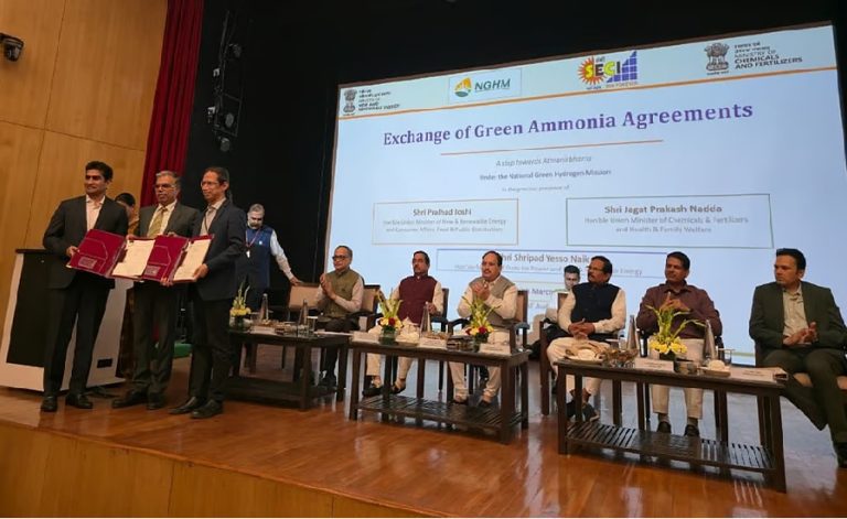 Green Ammonia Supply Deal