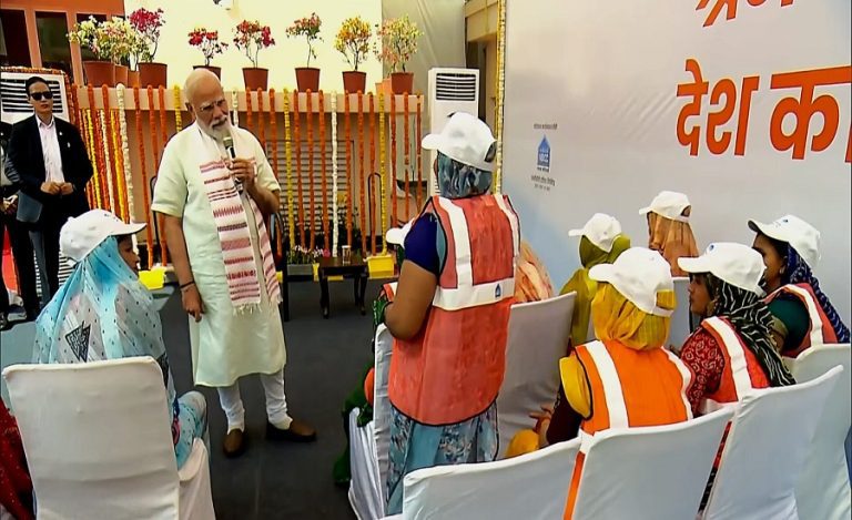 pm GPRA Redevelopment