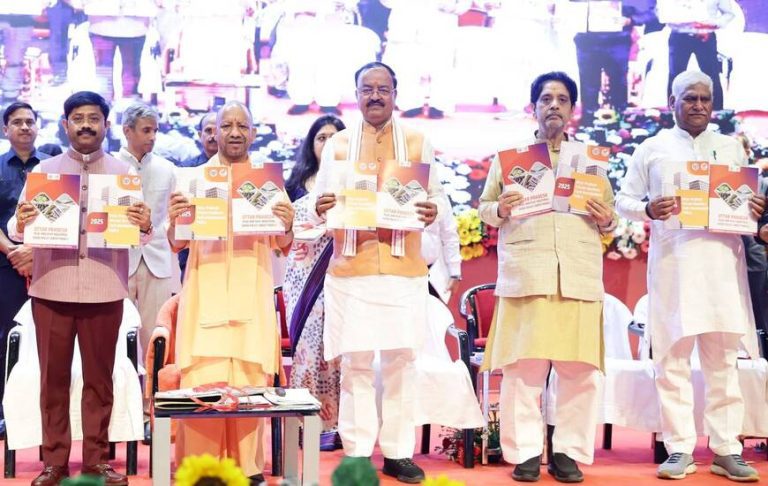 Uttar Pradesh Nivesh Mitra 3