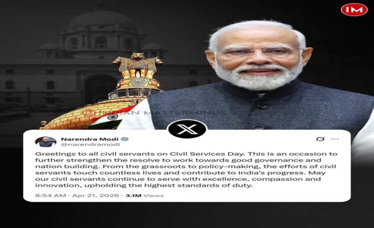 On the occasion of National Civil Services Day, Prime Minister Narendra Modi extended his heart-2