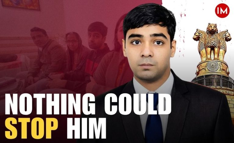 Manvendra Singh UPSC ESE