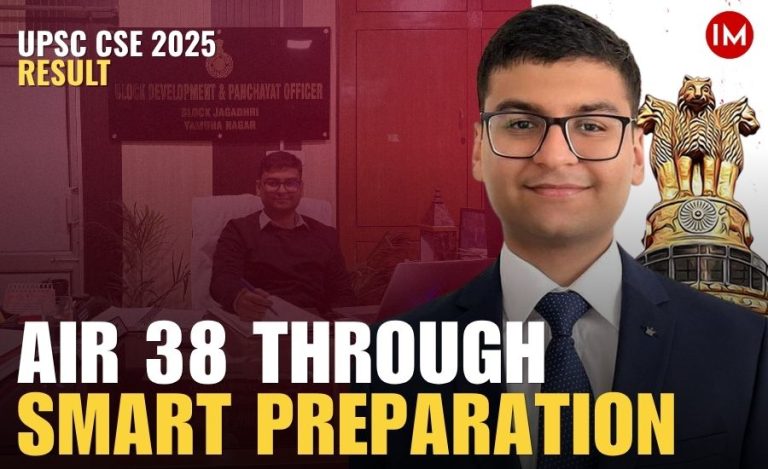 Deepanshu Jindal AIR 38