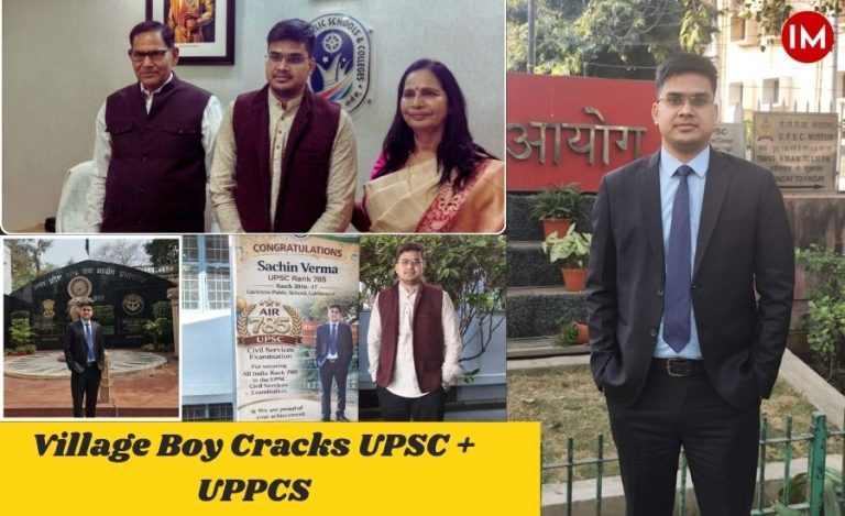 Sachin Verma UPSC UPPCS