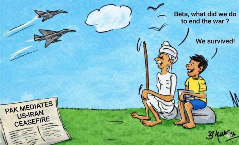 WhatsApp Image 2026-04-09 at 11.56