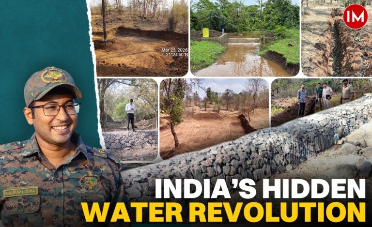 Surat Forest Water Conservation