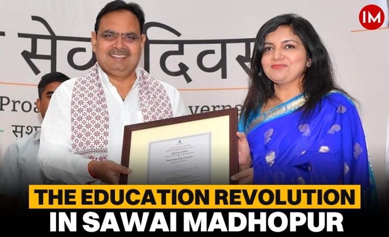 IAS officer Shubham Chaudhary