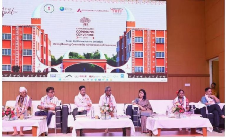 Chhattisgarh Commons Convention