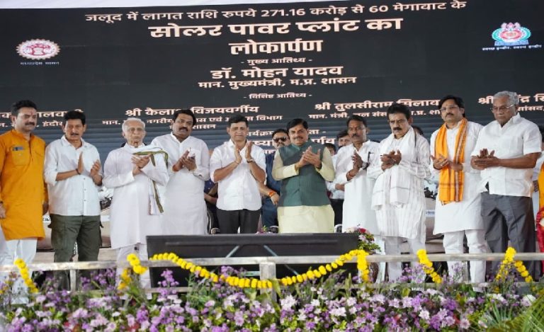 cm yadav