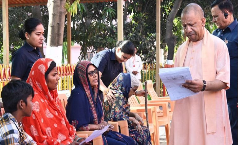 cm yogi janta darshan