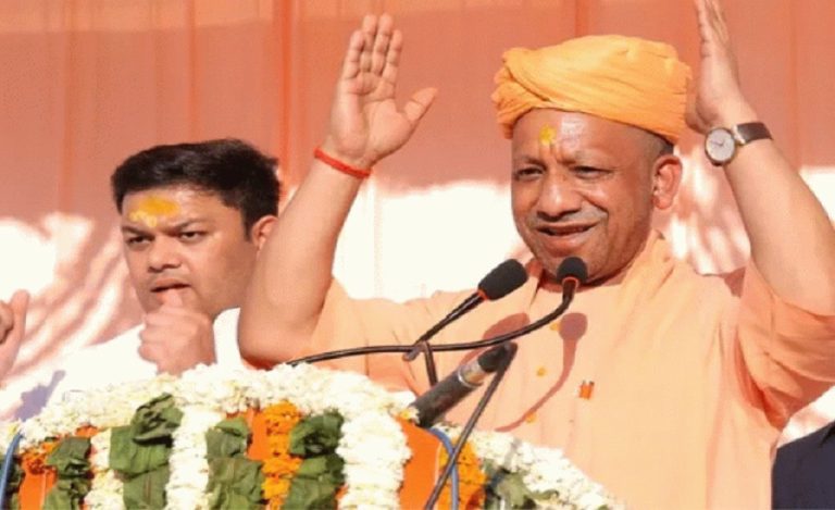 cm yogi