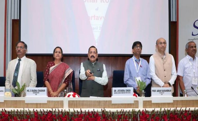 Administrative Capacity Building Programme for Scientists