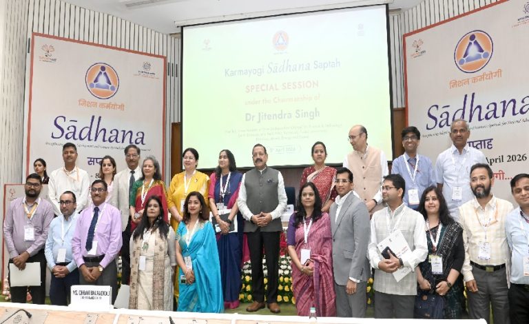 Sadhana Saptah Valedictory 2026