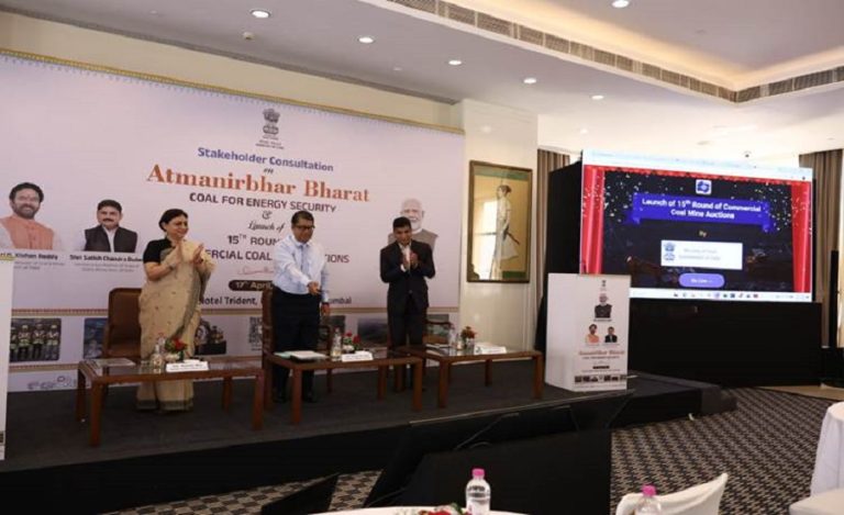 15th Commercial Coal Mine Auction