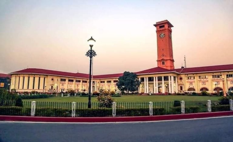 bihar government secretariat