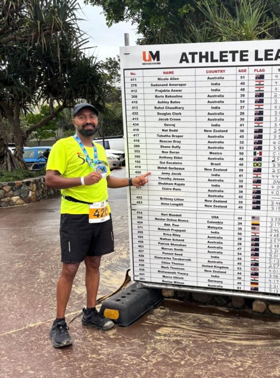 IRS Jomy Jacob Ultraman Australia 2026