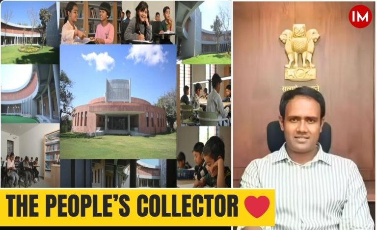 IAS Sandeep G.R
