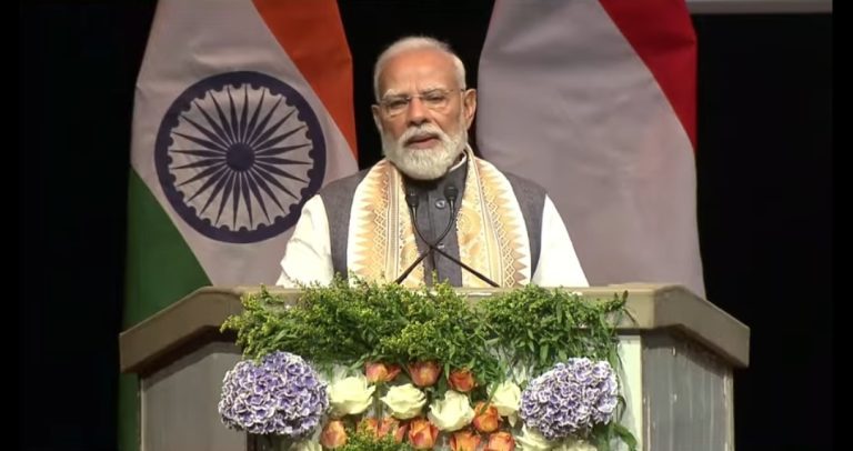 PM Modi Netherland visit