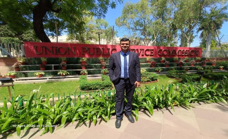 Aakash Singhal AIR 11 UPSC IFS 2025