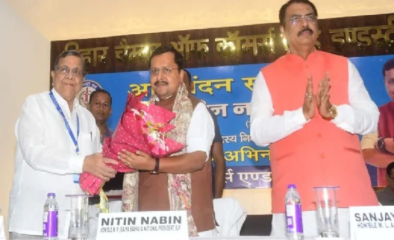 bihar