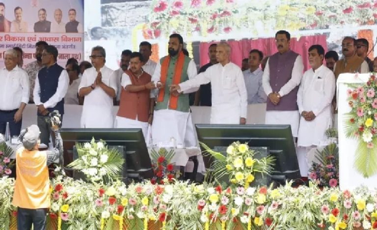 bihar