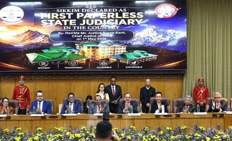 Sikkim Paperless Judiciary