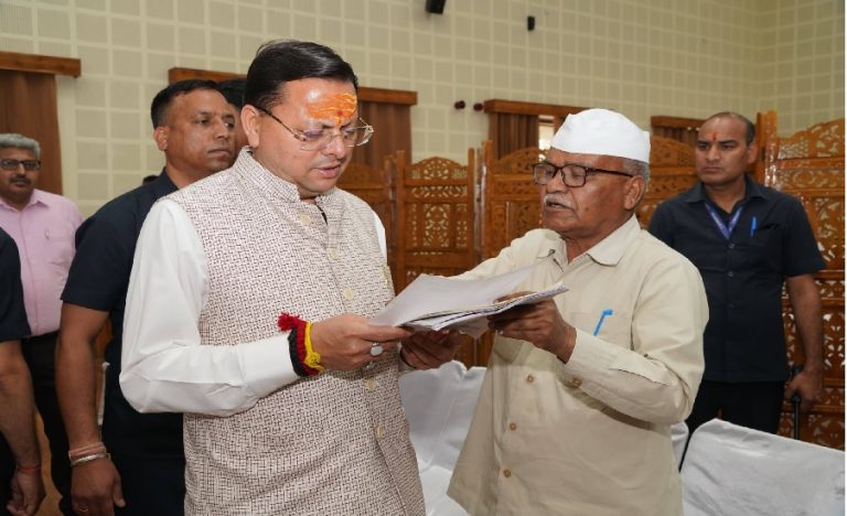 cm dhami