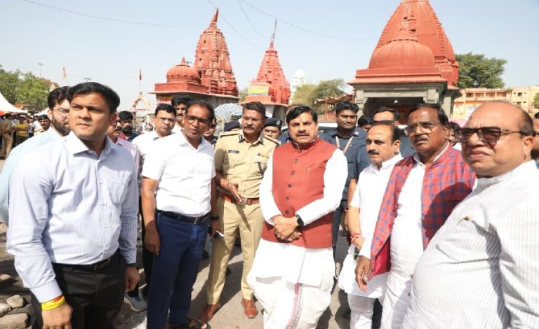 cm mohan