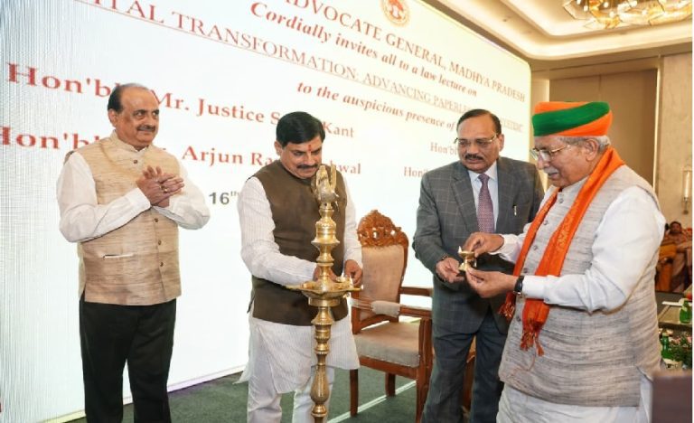 cm mohan