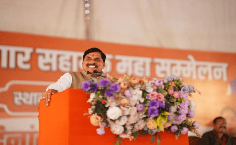 cm mohan