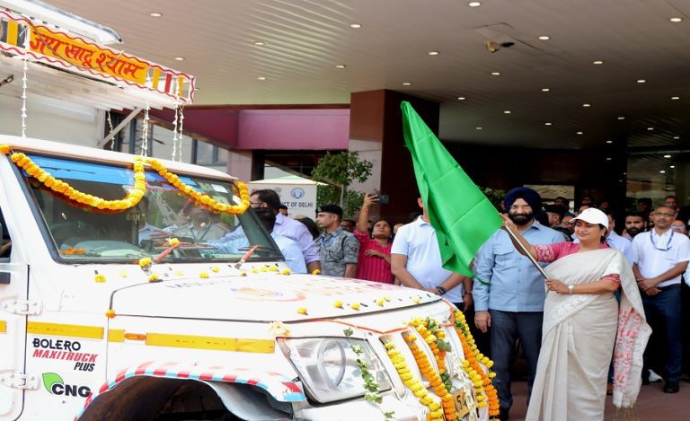 cm rekha