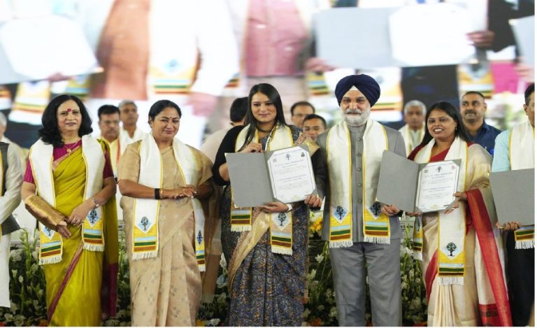 cm rekha