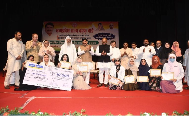 cm yadav