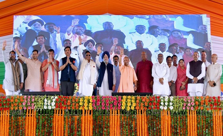 cm yogi
