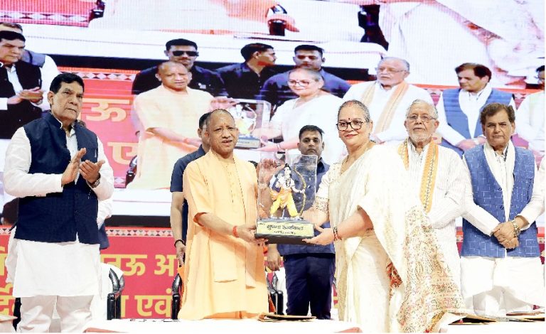 cm yogi