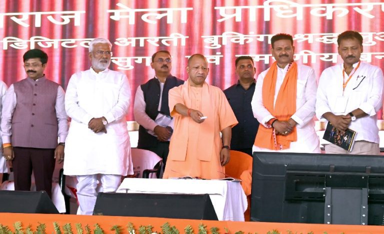 cm yogi