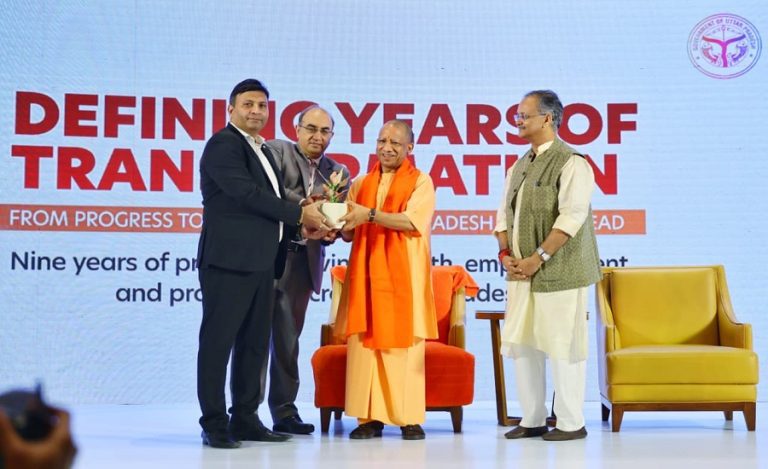 cm yogi