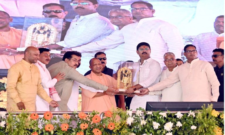 cm yogi