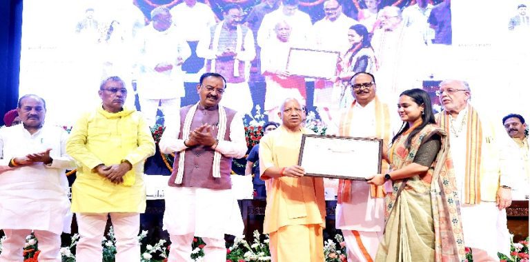 cm yogi