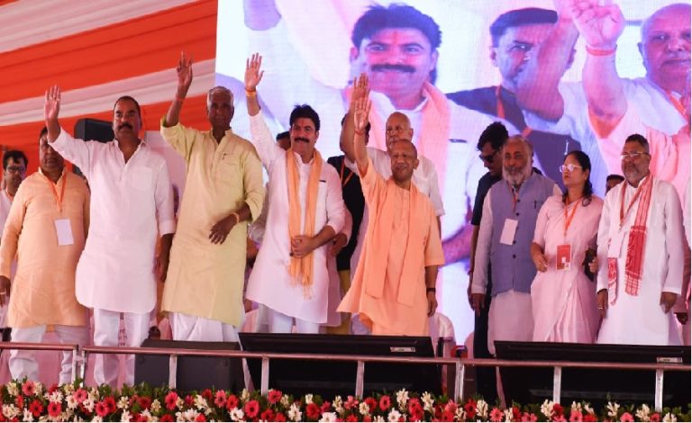 cm yogi